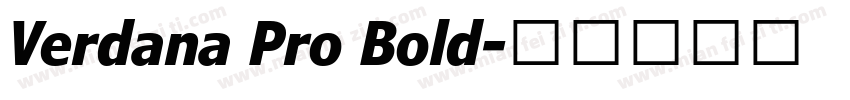 Verdana Pro Bold字体转换